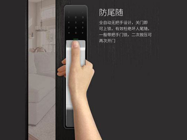 萨尔图24小时上门开锁公司